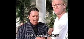 亞當斯一家3第三季免費觀看 圖4