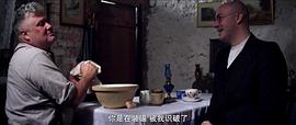 給我講個(gè)恐怖故事 圖4
