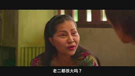 韩剧枕边悬疑人在线观看 图10