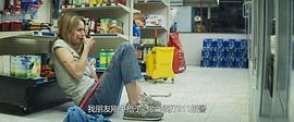 狩獵之夜 圖7