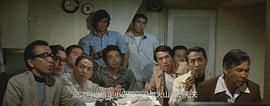 日本沉沒 圖10