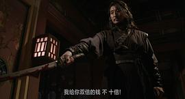刺客 圖5