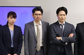 法醫(yī)朝顏 2025新春特別篇 圖8