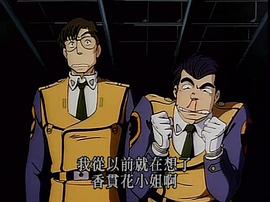 機動警察ova 圖8