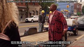 堅強歲月第一季 圖9