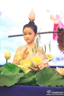 小戲骨：西游記之紅孩兒 圖8
