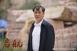 啟航 圖6