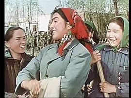 六十年代中国电影大全 图4