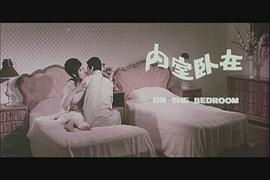 娃娃夫人 圖10