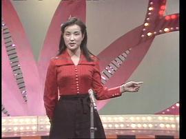 1983年春节联欢晚会视频播放 图9