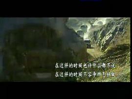 一級(jí)恐懼 圖10