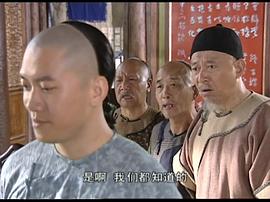 李小環(huán)與苗翠花 圖2