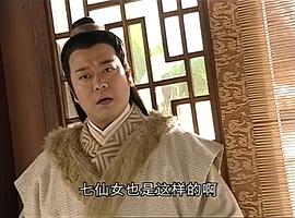 三润喜事电视剧 图4