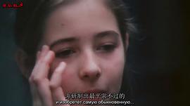 她來(lái)自未來(lái) 圖6