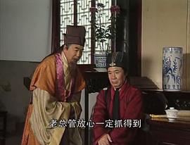 侯繼林的電視劇大全 圖6