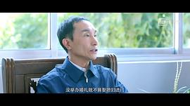 幸福俏冤家演员是一家人吗 图7