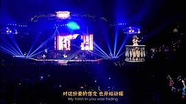 泰勒·斯威夫特：愛的告白世界巡回演唱會 圖7