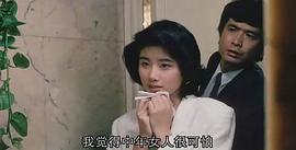 早春戀曲 圖4