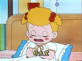 B站叮當(dāng)貓是不是托 圖10