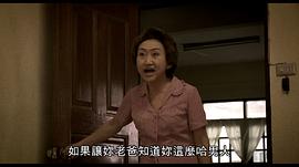 下一站，說愛你 圖6