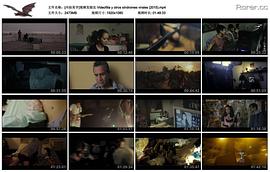 视频发烧友 图4