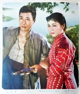 飛刀華 圖6