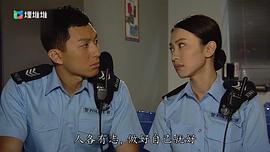 EU超時任務 圖9