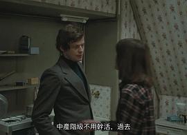 午后之愛 圖1