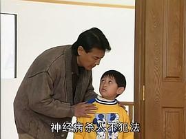 欲望 圖3