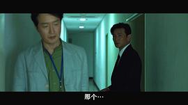 從邪惡中拯救我 圖7