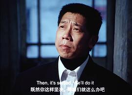 說好不分手 圖7