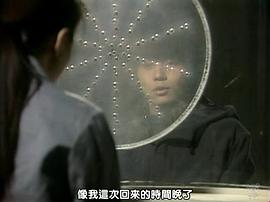 重返少年時(shí) 圖2