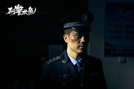 香港电影血战金三角 图7