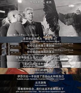 麥昆 圖5