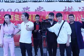 奇人怪談異聞錄 圖2