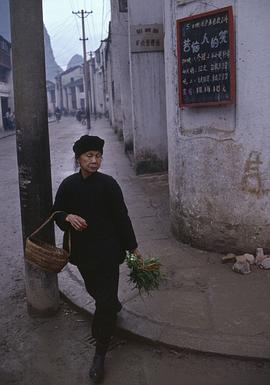 中国四十年代的老电影 图2