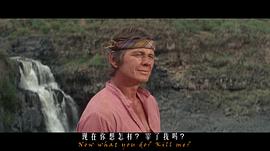 烽火山河 圖4