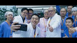 中国医生纪录片免费观看 图7