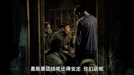 最近很火的陜北電影 圖10