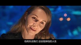 成人級愛情 圖7