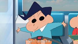 蠟筆小新：謎團(tuán)！花之天下春日部學(xué)院 圖8