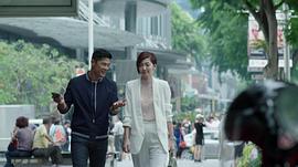 志在四方2 圖9