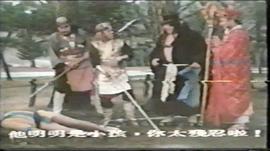 孫悟空大戰(zhàn)牛魔王 圖9