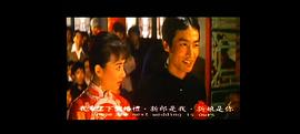 圣戰(zhàn)千秋 圖5