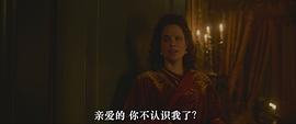 美麗的不完美 圖9