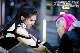 天马星空 图4