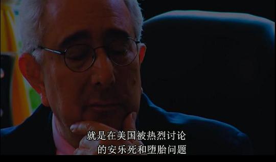 論答人工智能排名