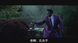 狂喜 圖7