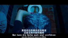 濕地 圖8