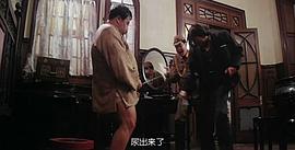 上海皇帝粤语电影 图8